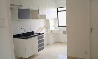 Imagem 4: Apartamento Térreo no Planalto Verde, Ribeirão Preto- SP