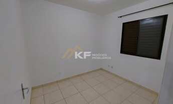 Imagem 6: Apartamento Térreo à Venda em Santa Cecília - Ribeirão Preto / SP