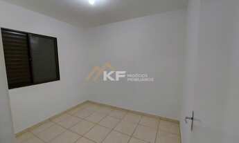 Imagem 3: Apartamento Térreo à Venda em Santa Cecília - Ribeirão Preto / SP