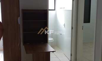 Imagem 4: Apartamento Térreo à Venda em Santa Cecília - Ribeirão Preto / SP