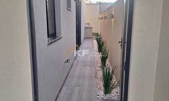 Imagem 7: Casa em Condomínio à Venda no Portal da Mata - Ribeirão Preto / SP