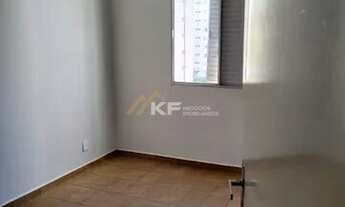 Imagem: Apartamento à Venda no Jardim das Pedras