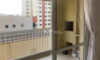 Imagem: Apartamento à Venda no Jardim Paulista