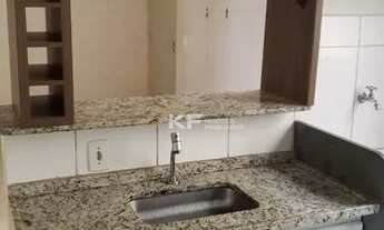 Imagem 7: Apartamento à Venda com 2 Dormitórios no bairro Sumarezinho - Ribeirão Preto / SP