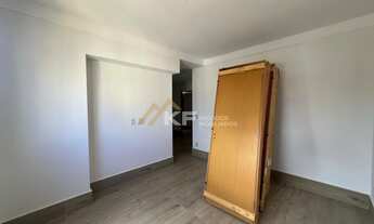 Imagem 5: Apartamento á venda em Jardim Botânico, Ribeirão Preto/SP