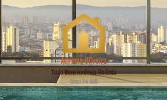 Imagem 2: City Way Vaca Brava Setor Bueno – Goiânia GO