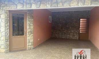 Imagem 3: Casa à venda em Poços de Caldas/MG