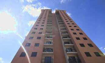 Imagem: Apartamento para alugar no bairro Jardim