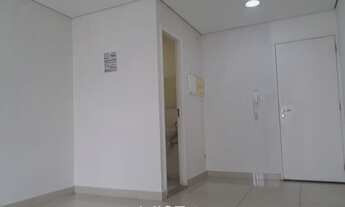 Imagem 2: Sala para alugar no bairro Tatuapé - São Paulo/SP