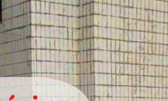 Imagem: Apartamento à venda no bairro José Américo