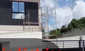 Imagem: Apartamento à venda no bairro Bairro das