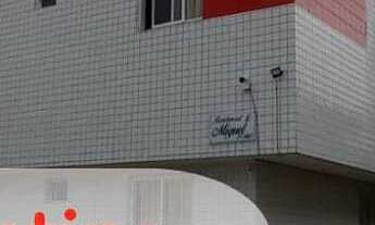 Imagem: Apartamento à venda no bairro Valentina