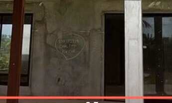 Imagem: Casa à venda no bairro CARAPIBUS-PB - João