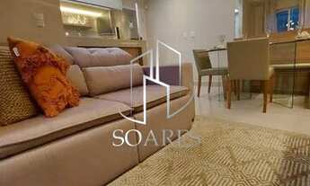 Imagem: Alegro Montenegro Condominio residencial