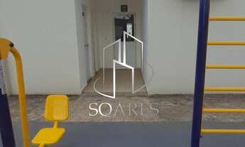 Imagem 5: Vivenda do Rio 1 : Apartamento Térreo à Venda no Coqueiro com 2 quartos????