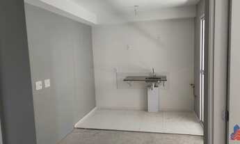 Imagem: Condomínio Pin Internacional Guarulhos