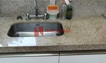 Imagem 7: Apartamento com 3 dorm , sendo 1 suíte master com hidro - Centro - Londrina/PR