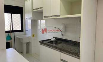 Imagem: Apartamento 3 dormitórios sendo 1 suite