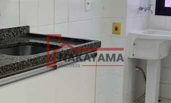 Imagem: Apartamento para alugar no bairro Terra