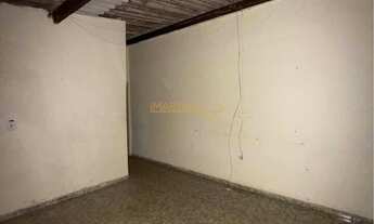 Imagem 5: Terreno à venda no bairro Amorim - Araguari/MG