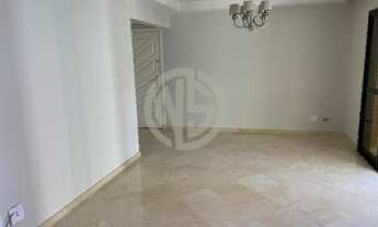 Imagem 3: Condomínio Edifício Green Valey - Apartamento em Vila Nova Conceição, São Paulo/SP