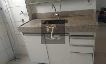 Imagem 6: Recanto do Sol Apartamento com 2 dormitórios