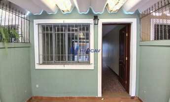 Imagem 5: Casa, 2 dormitórios na Avenida Mendes Da Rocha