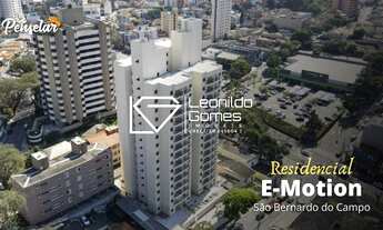 Imagem: Residencial E- Motion