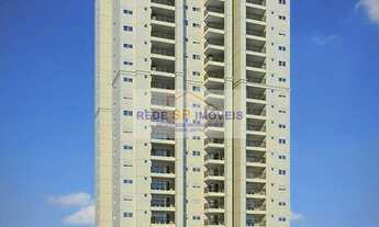 Imagem: CIDADE MAIA - RESIDENCIAL BOTANICA