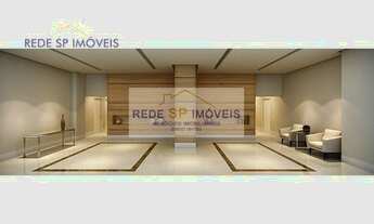 Imagem 2: CIDADE MAIA - RESIDENCIAL BOTANICA