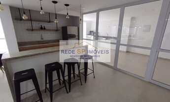 Imagem 4: RESIDENCIAL 3 COELHOS - BURGO PAULISTA