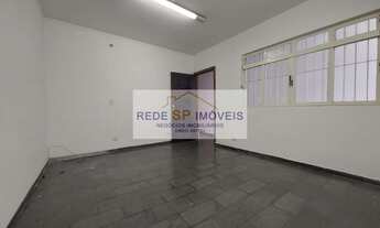 Imagem 2: SALA COMERCIAL PARA LOCAÇÃO - ITAQUERA