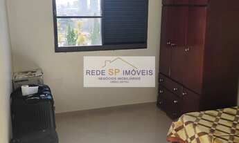 Imagem 7: APARTAMENTO 02 DORM COM VAGA E SACADA - À VENDA