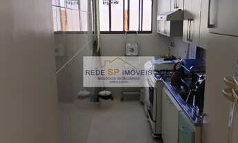 Imagem 2: APARTAMENTO 02 DORM COM VAGA E SACADA - À VENDA