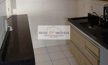 Imagem 3: APARTAMENTO 02 DORMITÓRIOS COM VAGA DE GARAGEM À VENDA - VILA CURUÇA