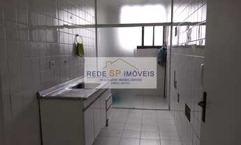 Imagem 3: APARTAMENTO À VENDA - ITAQUERA (VILA CARMOSINA