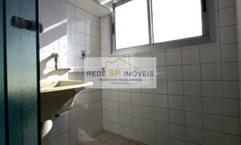 Imagem 7: APARTAMENTO 01 DORM COM VAGA DE GARAGEM - A VENDA EM ITAQUERA