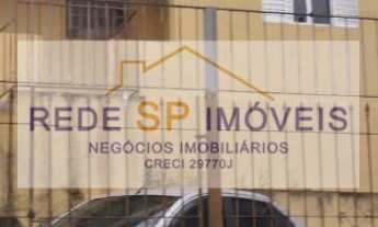 Imagem: TERRENO À VENDA NA VILA CARMOSINA