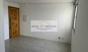 Imagem 4: APARTAMENTO 02 DORM COM VAGA - VILA CARMOSINA