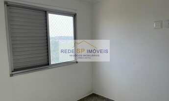 Imagem 7: APARTAMENTO 02 DORM COM VAGA - VILA CARMOSINA