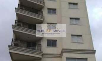 Imagem: Apartamento 03 Dormitórios - à Venda