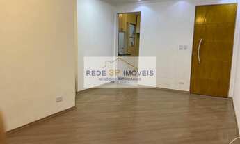 Imagem 5: APARTAMENTO 02 DORMITÓRIOS À VENDA - JD SANTA BÁRBARA