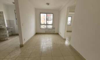 Imagem: Apartamento 2 quartos Condomínio Rossi