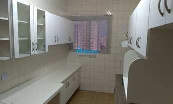 Imagem 2: Apartamento à venda no bairro Centro - São José do Rio Preto/SP