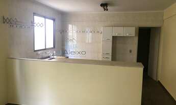 Imagem: Apartamento Quitinete para Venda em Jardim