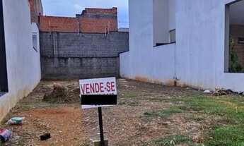 Imagem: O começo do seu sonho!