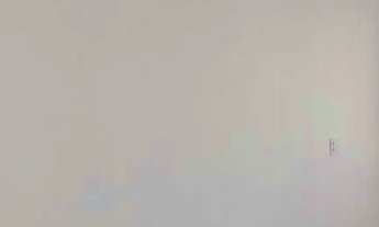 Imagem 4: Studio em Pinheiros