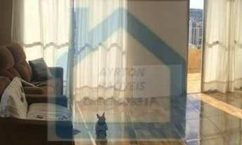 Imagem 2: Apartamento à venda no bairro Industrial - Novo Hamburgo/RS