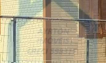 Imagem 2: Casa à venda no bairro São José - Ivoti/RS