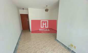 Imagem 2: Apartamento à venda no bairro Saúde - São Paulo/SP, Zona Sul